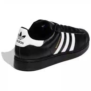 beams x adidas Originals Superstar 2 Black