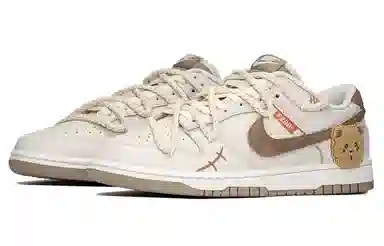 Nike Dunk FZBB