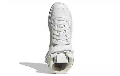 adidas Forum Bonega Mid