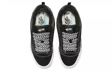 Vans Knu Skool Vlt Lx