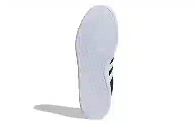 adidas Neo Grand Court