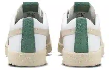 PUMA Ralph Sampson 70 Lo White杏Green