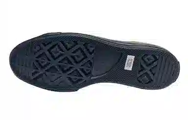 Converse One Star Low Brown