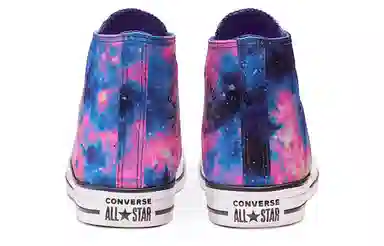 Converse 1970s "Miss Galaxy" High