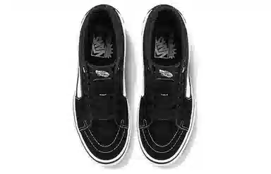 Vans SK8 Pro Black White