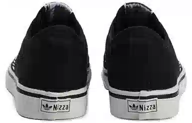 adidas originals NIZZA Trefoil
