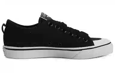 adidas originals NIZZA Trefoil