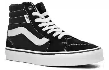 Vans Filmore Hi Black
