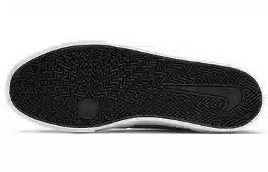 Nike SB Chron SLR Khaki