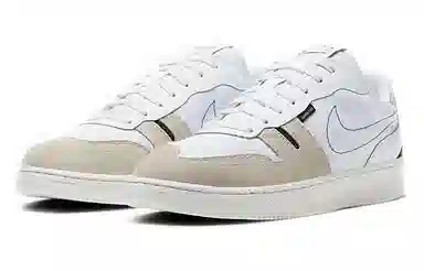 Nike Squash Type Low White Grey Black