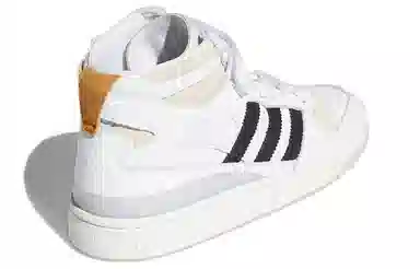 adidas Forum Mid