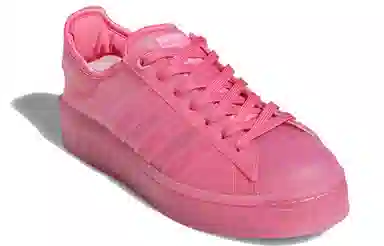 adidas Superstar Jelly