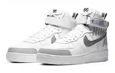 Nike Air Force 1 High White Grey