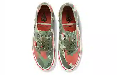Nigel Cabourn x Vans Authentic LX Camo