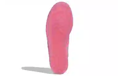 adidas Superstar Jelly