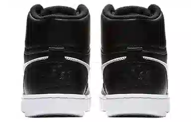 Nike Ebernon Mid