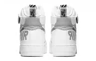 Nike Air Force 1 High White Grey