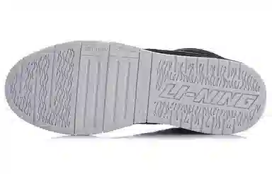 1807 x LiNing PRO BadFive