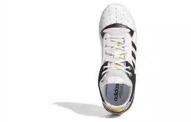 adidas Rivalry RM Low White Brown Black