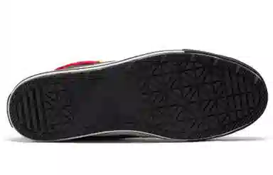 Converse 1970s High Top Brown Red