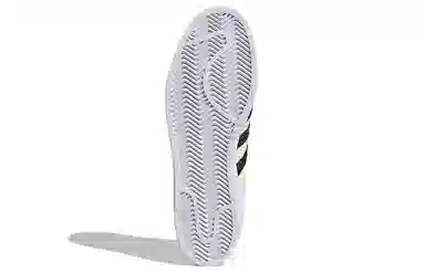 adidas Superstar White Black Orange