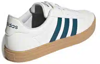 adidas neo Daily 2.0