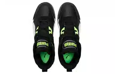 PUMA Backcourt Mid Black