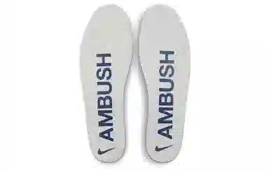 AMBUSH x Nike Dunk High "Deep Royal"