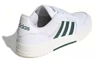 adidas Neo Entrap White Green