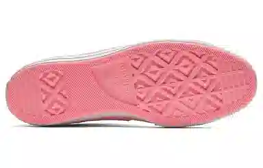 Converse One Star Ox