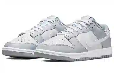 Nike Dunk Low Retro White Grey