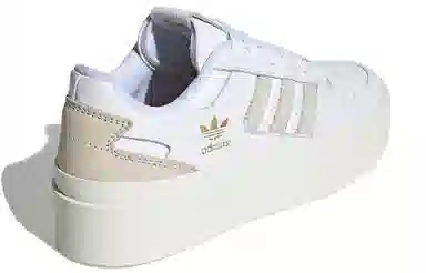 adidas Forum Bonega White Brown