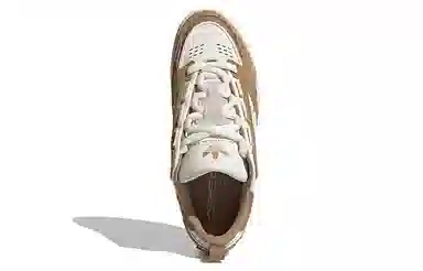 adidas Adi2000 White Brown