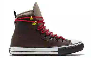Converse 1970s High Top Brown Red