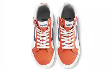 Vans SK8 Reissue Vlt Lx