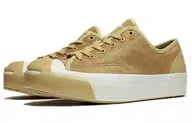 Born & Raised x Converse Jack Purcell Low Brown
