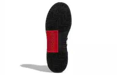 adidas neo Entrap Mid