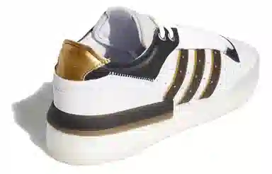 adidas Rivalry RM Low White Brown Black