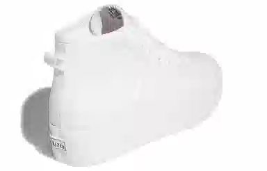adidas Nizza Platform Mid White