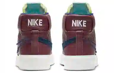 Nike Blazer Edge "Team Red"