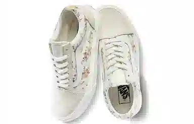 Vans Old Skool White