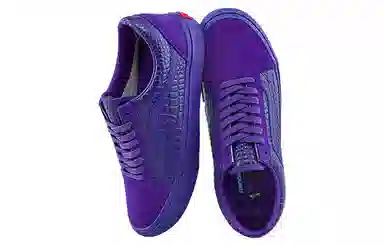 Vans Old Skool Vault VLT LX Purple