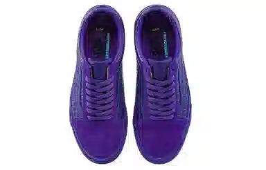 Vans Old Skool Vault VLT LX Purple