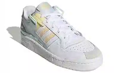 adidas originals FORUM Exhibit