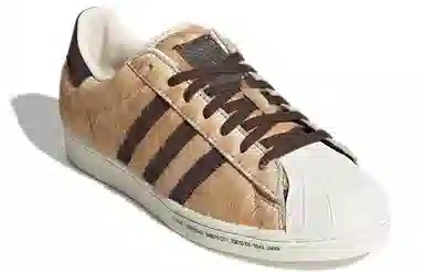 atmos x adidas Superstar "Hachiko" Light Brown