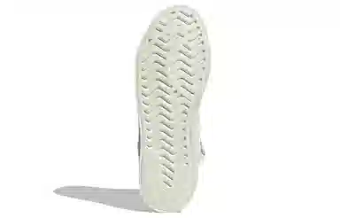 adidas Forum Bonega Mid