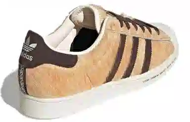 atmos x adidas Superstar "Hachiko" Light Brown