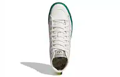 adidas Nizza Hi RF