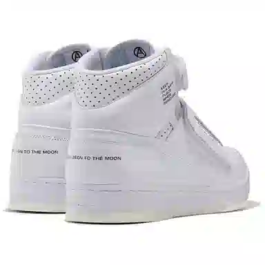 Reebok Alien Stomper