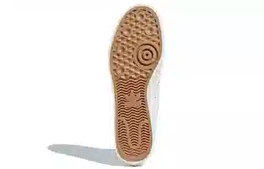 adidas Nizza Hi White